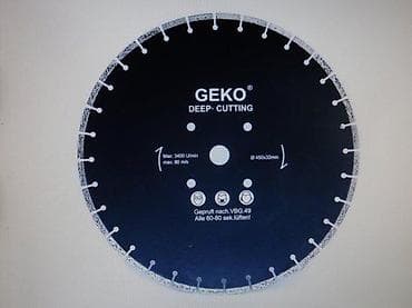 Cutting & Grinding Discs: GEKO dijamantska rezna ploča – Deep Cutting - Tip: segmentisana at lalafo.rs — 2 Cutting & Grinding Discs: GEKO dijamantska rezna ploča – Deep Cutting - Tip: segmentisana — 2