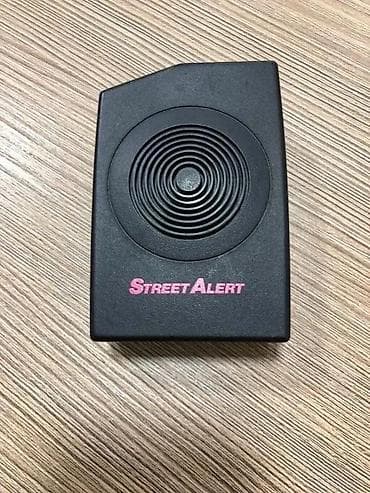 Video Surveillance: StreetAlert lični sigurnosni alarm - Kompaktan prenosivi alarm sa at lalafo.rs — 1 Video Surveillance: StreetAlert lični sigurnosni alarm - Kompaktan prenosivi alarm sa — 1