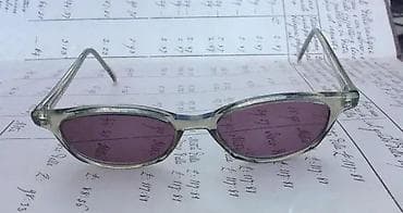 Plastik4 zatamnjene naočare + 3. NOVO. PLASIK 4 naočare sa dioprtijom na lalafo.rs Plastik4 zatamnjene naočare + 3. NOVO. PLASIK 4 naočare sa dioprtijom