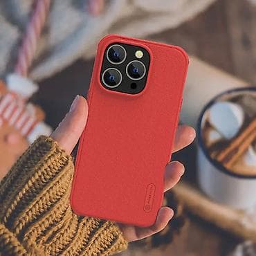 Futrola Nillkin Super Frost Pro za iPhone 14 Pro Max (6.7) crvena. Uz na lalafo.rs — 4 Futrola Nillkin Super Frost Pro za iPhone 14 Pro Max (6.7) crvena. Uz — 4