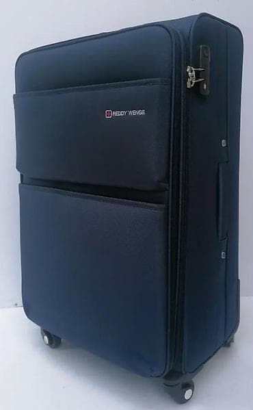 Travel suitcases and bags: Putna torba marke Reddy Wenge u tamnoplavoj boji, izrađena od at lalafo.rs — 5 Travel suitcases and bags: Putna torba marke Reddy Wenge u tamnoplavoj boji, izrađena od — 5