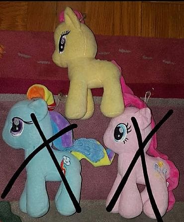 Plišane igračke: Zute boje. My little pony - moj mali poni plisana igracka. rainbow na lalafo.rs — 1 Plišane igračke: Zute boje. My little pony - moj mali poni plisana igracka. rainbow — 1