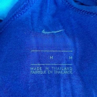 sport camac: Majica nike, vel. M, dri-fit, plava marka: nike veličina: m at lalafo.rs — 2 sport camac: Majica nike, vel. M, dri-fit, plava marka: nike veličina: m — 2