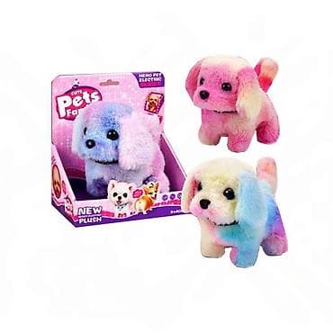 Interaktivni plišani pas – šareni, električni - Mekan pliš u na lalafo.rs Interaktivni plišani pas – šareni, električni - Mekan pliš u