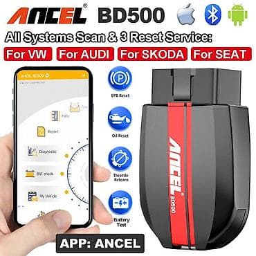 Transport: NOVO - ANCEL BD500 Bluetooth OBD2 za VW Audi Seat Skoda ANCEL BD500 at lalafo.rs — 3 Transport: NOVO - ANCEL BD500 Bluetooth OBD2 za VW Audi Seat Skoda ANCEL BD500 — 3