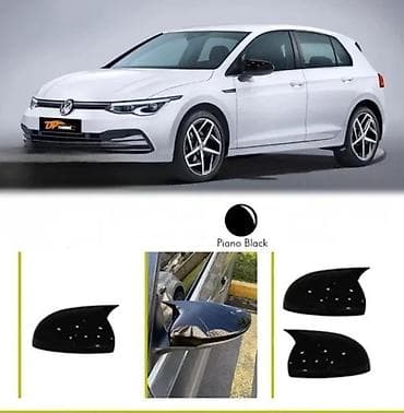 Kape/kapice retrovizora – VW Golf 8 (Mk8) – Piano Black - Set: leva + na lalafo.rs Kape/kapice retrovizora – VW Golf 8 (Mk8) – Piano Black - Set: leva +