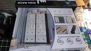 Идеално за складиштење ципела, књига, одеће или дечјих играчака. - na lalafo.rs — 2 Идеално за складиштење ципела, књига, одеће или дечјих играчака. - — 2