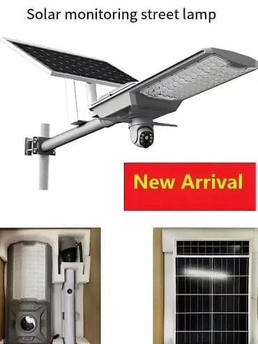 SOLARNA PTZ Lovacka maskirna GPS Kamera 4G SIM. app.UBOX. PROLEĆNA na lalafo.rs — 8 SOLARNA PTZ Lovacka maskirna GPS Kamera 4G SIM. app.UBOX. PROLEĆNA — 8