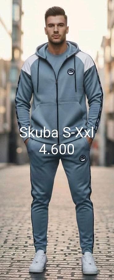 Trenerka Nike, bоја - Šareno na lalafo.rs — 7 Trenerka Nike, bоја - Šareno — 7