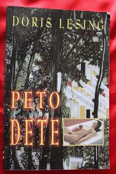 Sport & Hobby: PETO DETE, DORIS LESING | Peto Dete, Doris LesingOčuvanost 4. Stanje at lalafo.rs — 1 Sport & Hobby: PETO DETE, DORIS LESING | Peto Dete, Doris LesingOčuvanost 4. Stanje — 1
