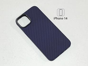Futrole Kzdoo Keivlar iPhone 13 / 14 / 15 Pro maska kevlar Na prodaju na lalafo.rs — 2 Futrole Kzdoo Keivlar iPhone 13 / 14 / 15 Pro maska kevlar Na prodaju — 2