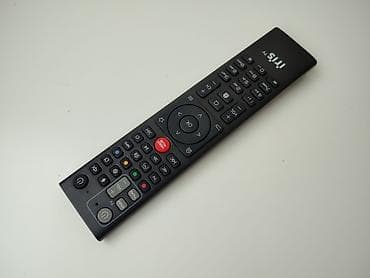 Iris MTS daljinski upravljač novo Uputstvo za sinhronizaciju sa at lalafo.rs — 5 Iris MTS daljinski upravljač novo Uputstvo za sinhronizaciju sa — 5