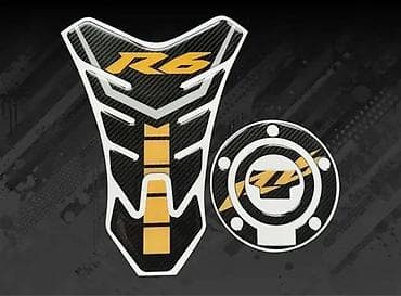 Transport: Stikeri Yamaha R6 Tank pad Štitnik čepa za rezervoar - 2545 📌 Opis at lalafo.rs — 3 Transport: Stikeri Yamaha R6 Tank pad Štitnik čepa za rezervoar - 2545 📌 Opis — 3