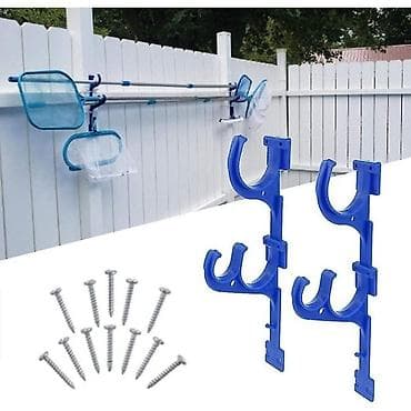 Maintenance devices: Nosač opreme za održavanje bazena Olakšajte održavanje bazena uz at lalafo.rs — 3 Maintenance devices: Nosač opreme za održavanje bazena Olakšajte održavanje bazena uz — 3