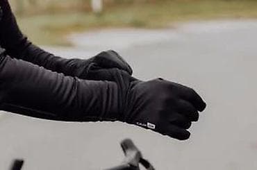 Equipment for cyclists: RUKAVICE FORCE CALM, CRNE | Jesenje/prolećne biciklističke at lalafo.rs — 9 Equipment for cyclists: RUKAVICE FORCE CALM, CRNE | Jesenje/prolećne biciklističke — 9