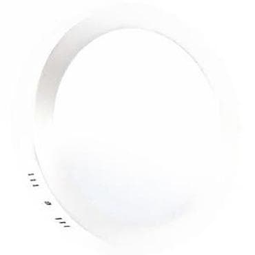 Antique Decor: LED plafonjera – okrugla, nadgradna - Tip: LED plafonjska lampa at lalafo.rs — 1 Antique Decor: LED plafonjera – okrugla, nadgradna - Tip: LED plafonjska lampa — 1