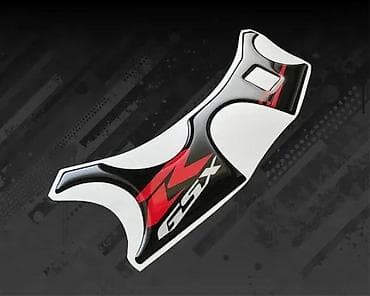 Transport: Stikeri Suzuki GSXR Štitnik guvernale Nalepnice - 2526 📌 Opis at lalafo.rs — 1 Transport: Stikeri Suzuki GSXR Štitnik guvernale Nalepnice - 2526 📌 Opis — 1
