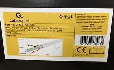Construction & Repair Materials: Cablexpert CAT6 UTP LAN kabl – 305 m (pull box) - Model/Part No at lalafo.rs — 2 Construction & Repair Materials: Cablexpert CAT6 UTP LAN kabl – 305 m (pull box) - Model/Part No — 2