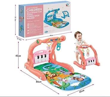 Guralice za bebe: Hodalica, piano i bebi teretana 3u1 set za devojčice na lalafo.rs — 1 Guralice za bebe: Hodalica, piano i bebi teretana 3u1 set za devojčice — 1