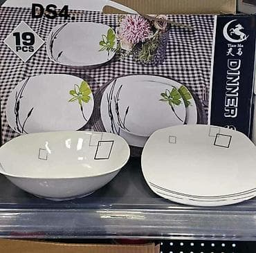 Set za ručavanje – 19 delova, Tian Ma Gs Elegantni komplet tanjira sa na lalafo.rs Set za ručavanje – 19 delova, Tian Ma Gs Elegantni komplet tanjira sa