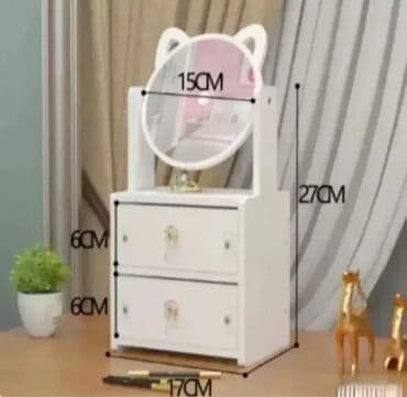 Ogledalo za šminkanje, shape - Okrugli na lalafo.rs Ogledalo za šminkanje, shape - Okrugli