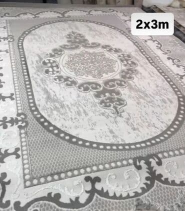 Tepih, bоја - Siva na lalafo.rs Tepih, bоја - Siva