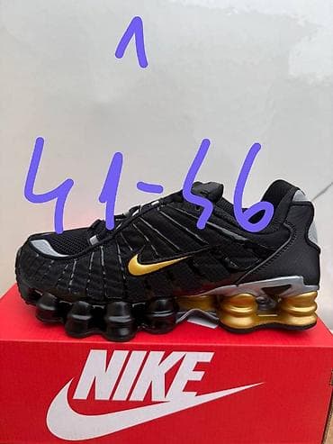 Nike air max Shox patike A klasa NOVO Novo Brojevi 41 do 46 fb Moja na lalafo.rs — 1 Nike air max Shox patike A klasa NOVO Novo Brojevi 41 do 46 fb Moja — 1