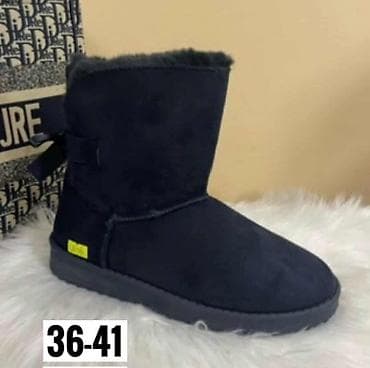 Ugg obuća 36 na lalafo.rs — 2 Ugg obuća 36 — 2
