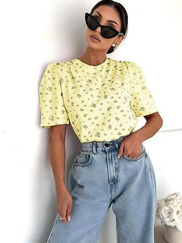 🔥Ženska bluza sa mini cvetnim printom
✅1750 din na lalafo.rs — 8 🔥Ženska bluza sa mini cvetnim printom
✅1750 din — 8