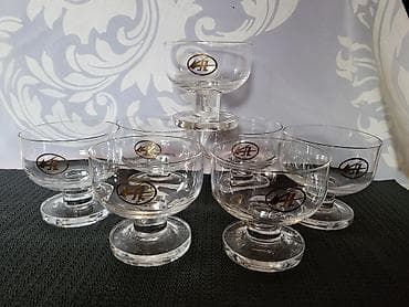 Case za poslastice duvano kristalno staklo 1960g+. Case za na lalafo.rs — 3 Case za poslastice duvano kristalno staklo 1960g+. Case za — 3