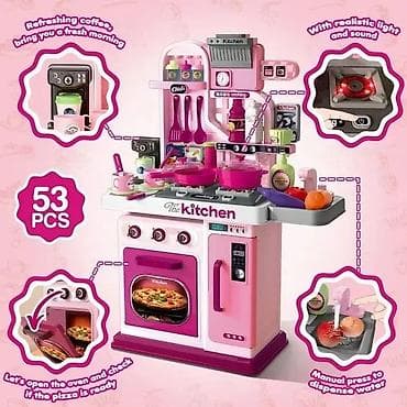 Dečije kuhinje: Dečija kuhinja – The Kitchen, set od 53 dela - Kompletna na lalafo.rs — 2 Dečije kuhinje: Dečija kuhinja – The Kitchen, set od 53 dela - Kompletna — 2