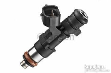 Dizna od proizvodjaca Bosch nemacki nova koja odgovara za Citroen i na lalafo.rs Dizna od proizvodjaca Bosch nemacki nova koja odgovara za Citroen i