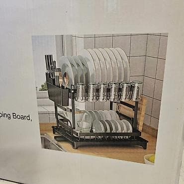 Multifunkcionalni ocedjivac na dva nivoa 3100 din Dostupan u crnoj i na lalafo.rs — 6 Multifunkcionalni ocedjivac na dva nivoa 3100 din Dostupan u crnoj i — 6