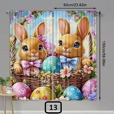 Curtains & Drapes: 03. Uskrsnje zavese Cena:2300din at lalafo.rs — 5 Curtains & Drapes: 03. Uskrsnje zavese Cena:2300din — 5