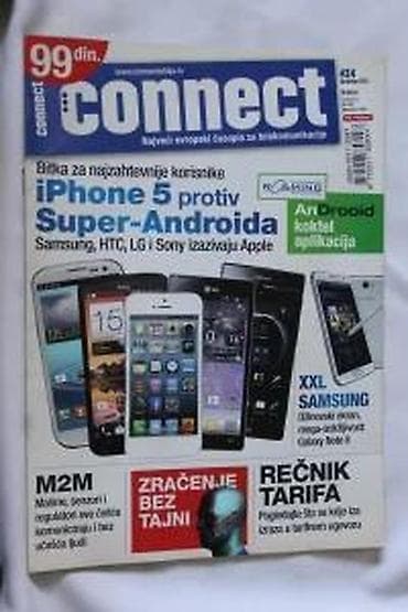 Sport & Hobby: ČASOPIS CONNECT BROJ 24 | Časopis Connect Broj 24 Connect, najveći at lalafo.rs — 2 Sport & Hobby: ČASOPIS CONNECT BROJ 24 | Časopis Connect Broj 24 Connect, najveći — 2