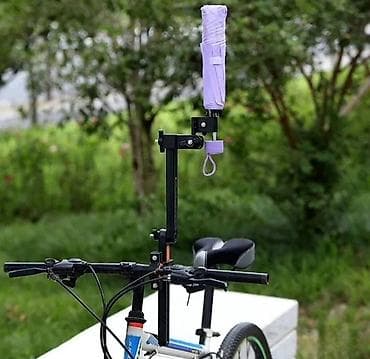 Nosac drzac za kisobran za kolica bicikl i motor Za vožnju po kiši ili na lalafo.rs — 7 Nosac drzac za kisobran za kolica bicikl i motor Za vožnju po kiši ili — 7