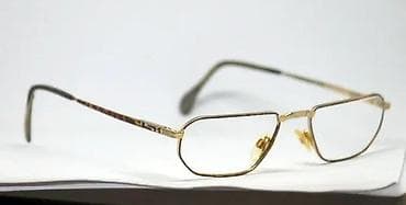 ISIL dioptrijski ram Germany. Made in Germany. Vintage ISIL na lalafo.rs — 2 ISIL dioptrijski ram Germany. Made in Germany. Vintage ISIL — 2