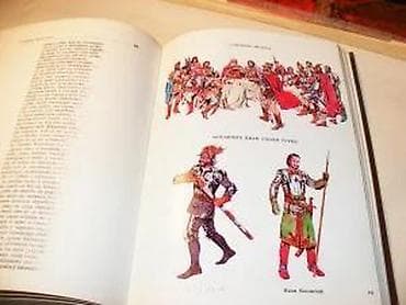 Srpski Vitezovi-Narodne junačke pesme-kolor, ilustracijepriredio na lalafo.rs — 6 Srpski Vitezovi-Narodne junačke pesme-kolor, ilustracijepriredio — 6