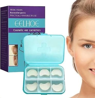 02. Flasteri za korekciju ušiju - 6 komada Cena:1599din/pakovanje 🌿 na lalafo.rs 02. Flasteri za korekciju ušiju - 6 komada Cena:1599din/pakovanje 🌿