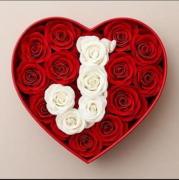 Poklon kutija u obliku srca sa aranžmanom ruža - Elegantna crvena na lalafo.rs — 1 Poklon kutija u obliku srca sa aranžmanom ruža - Elegantna crvena — 1