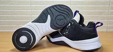 Nike AIr Jordan DNA Concord (br.40) patike su u odličnom stanju, kao na lalafo.rs — 2 Nike AIr Jordan DNA Concord (br.40) patike su u odličnom stanju, kao — 2