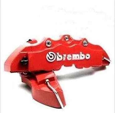 Transport: Brembo navlake ukrasi - razne dimenzije. Brembo navlake za kociona at lalafo.rs — 3 Transport: Brembo navlake ukrasi - razne dimenzije. Brembo navlake za kociona — 3