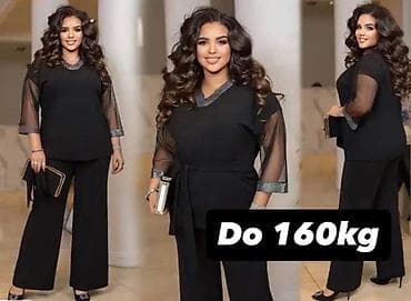 👗 Elegantan komplet za punije dame 👗 Dostupne veličine: XL, 2XL, 3XL na lalafo.rs — 2 👗 Elegantan komplet za punije dame 👗 Dostupne veličine: XL, 2XL, 3XL — 2