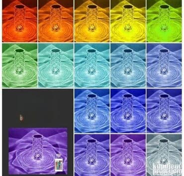 Stona lampa na lalafo.rs Stona lampa