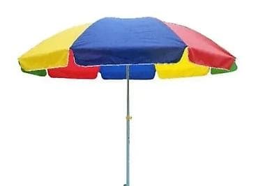 Veseli suncobran novo precnika 3 metra akcija cene nisu fiksne na lalafo.rs — 5 Veseli suncobran novo precnika 3 metra akcija cene nisu fiksne — 5