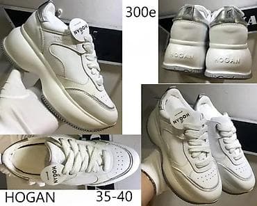 za svaki dan: VRHUNSKI HOGAN MODELI, MEGA HIT | Novo. Izvrsni bombasticni modeli na lalafo.rs — 5 za svaki dan: VRHUNSKI HOGAN MODELI, MEGA HIT | Novo. Izvrsni bombasticni modeli — 5