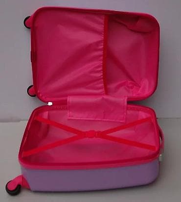 za svaki dan: Dečiji kofer na točkiće sa motivom princeze Sofije. Kofer ima at lalafo.rs — 2 za svaki dan: Dečiji kofer na točkiće sa motivom princeze Sofije. Kofer ima — 2