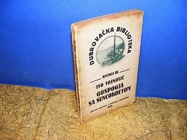 GOSPOGJA SA SUNCOKRETOM SAN MLETAČKE NOĆI TRIPTYHONIvo na lalafo.rs GOSPOGJA SA SUNCOKRETOM SAN MLETAČKE NOĆI TRIPTYHONIvo
