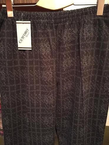 Nove zenske pantalone za punije dame Cadoro 4XL Zimske. Turske. Vrlo na lalafo.rs — 6 Nove zenske pantalone za punije dame Cadoro 4XL Zimske. Turske. Vrlo — 6