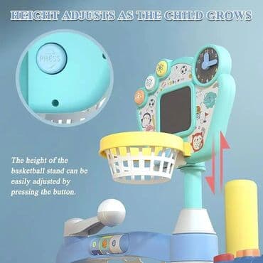 Dečiji sportski set 5 u 1 – interaktivna multifunkcionalna igračka za na lalafo.rs Dečiji sportski set 5 u 1 – interaktivna multifunkcionalna igračka za